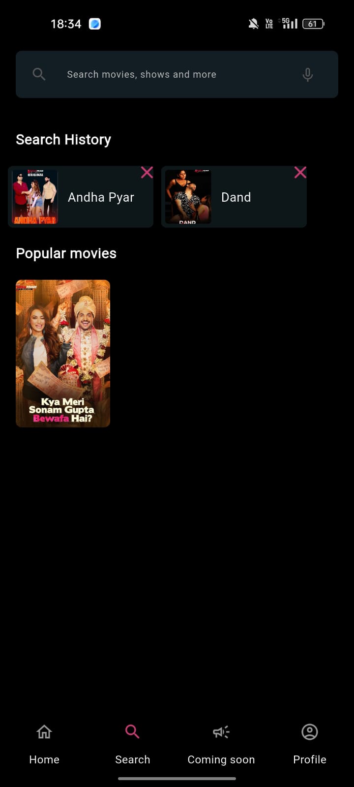 Video Player